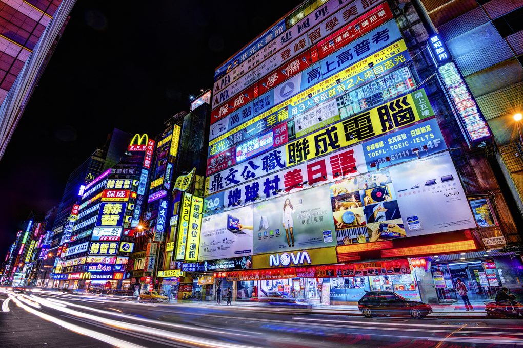 Data-Driven Advertising in 2026: What Your Data Platform Has to Handle Now — hero image